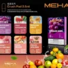 MEHA口味正圖