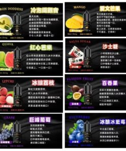 微信图片 20240512160928