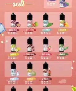 ILIA煙油 哩啞小煙煙油-30ML/35mg