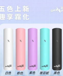 殺小主機 SHAXIAO一代霧化桿 通用悅刻 Relx煙彈一代