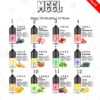 MEEL煙油 小菸油 小煙煙油 30ml/5%尼古丁含量