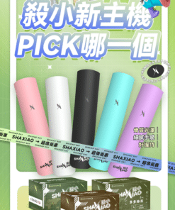 微信图片 20240629170554