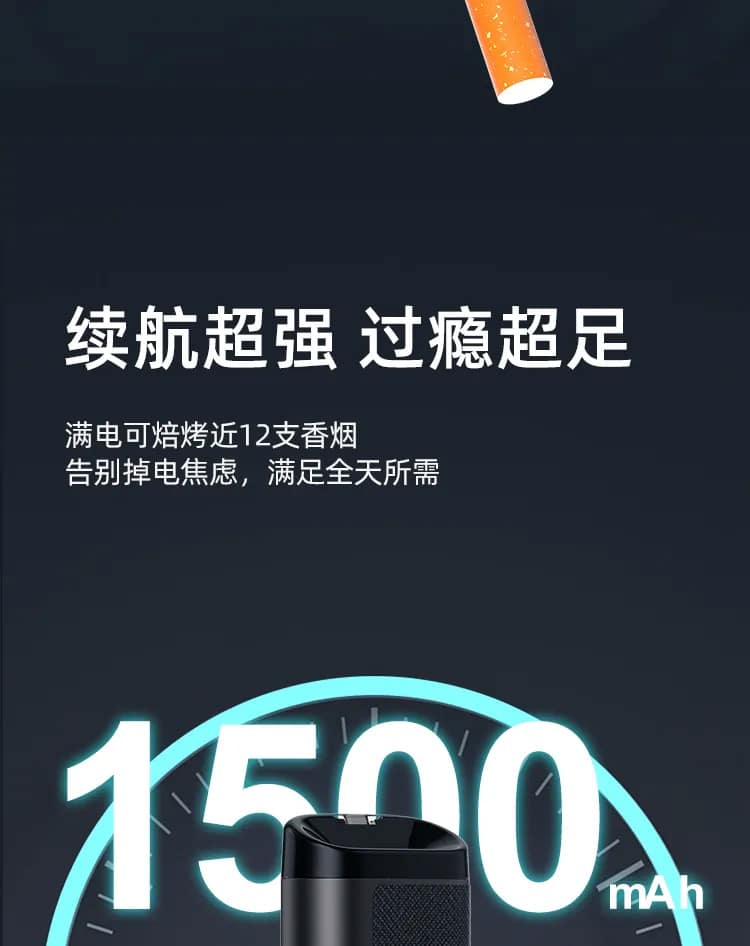 771887OOO