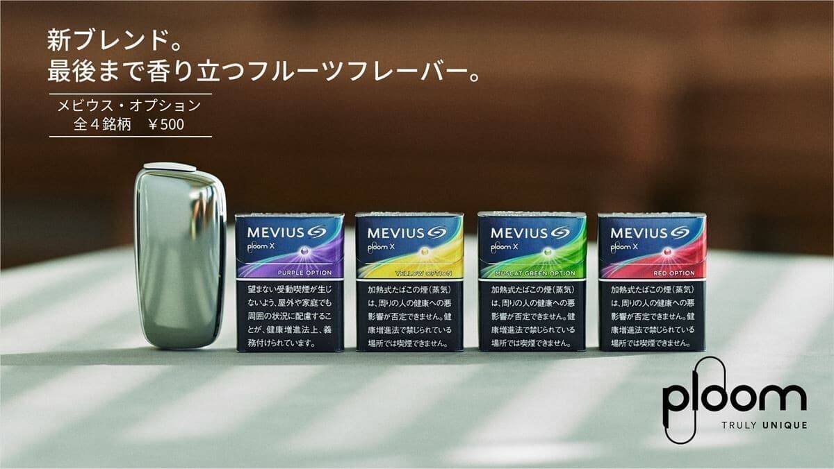 PM002