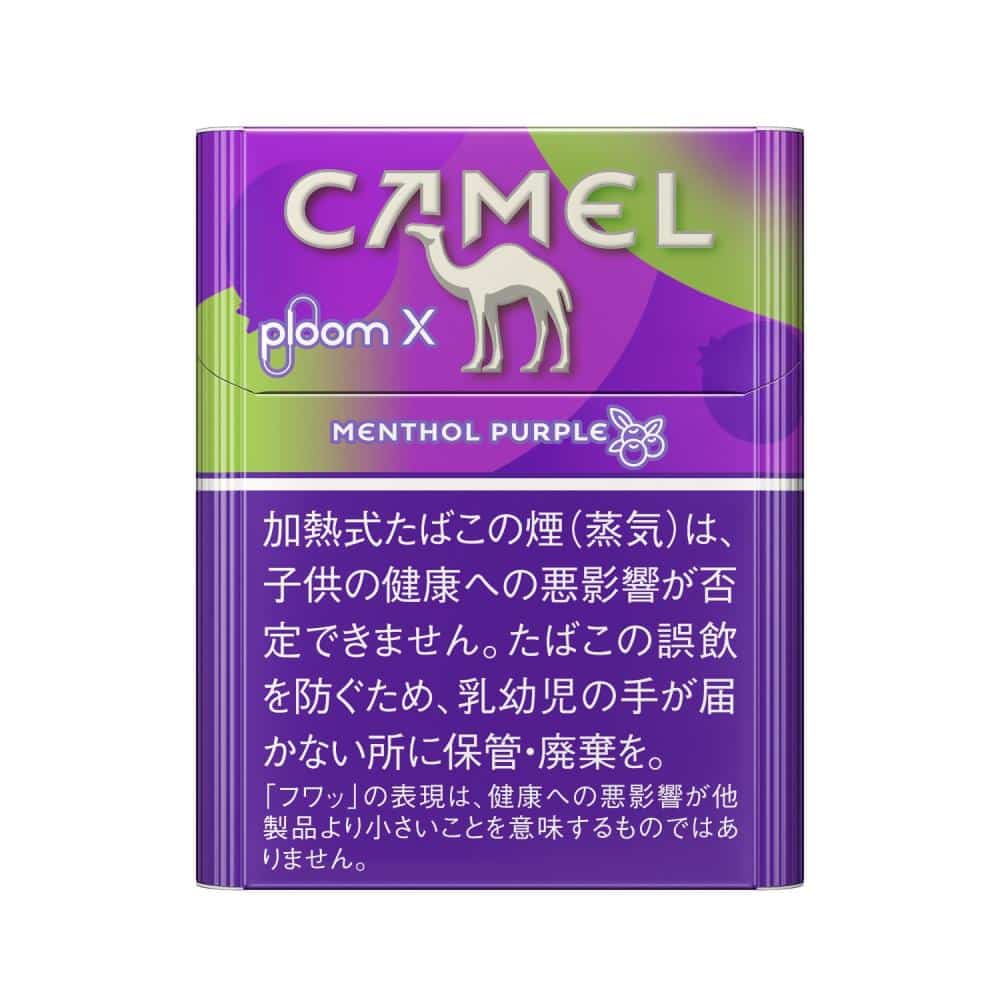 PM012