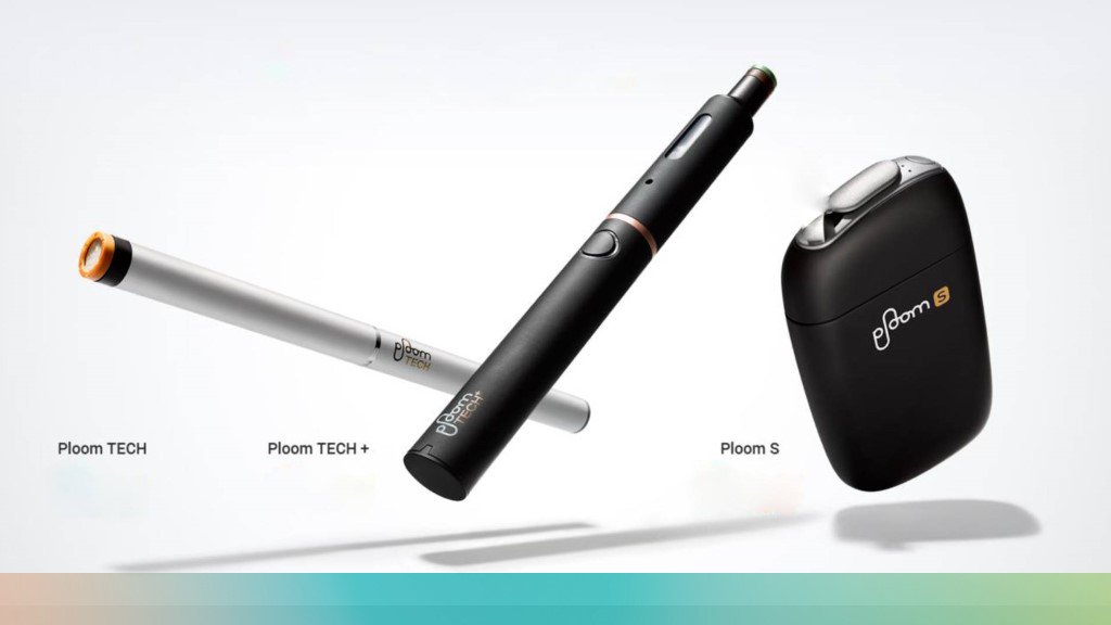 認識加熱菸:加熱菸是什麼?有哪些品牌? 13 Ploom TECH
