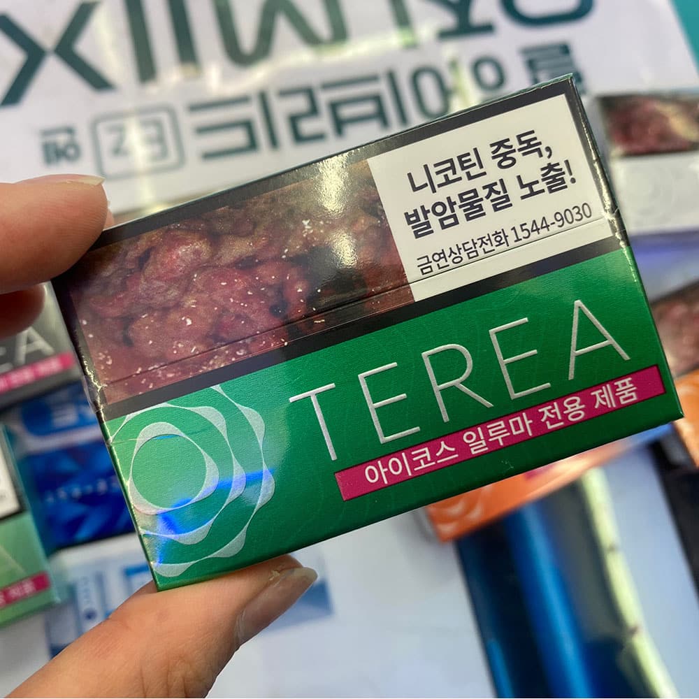 TKR008