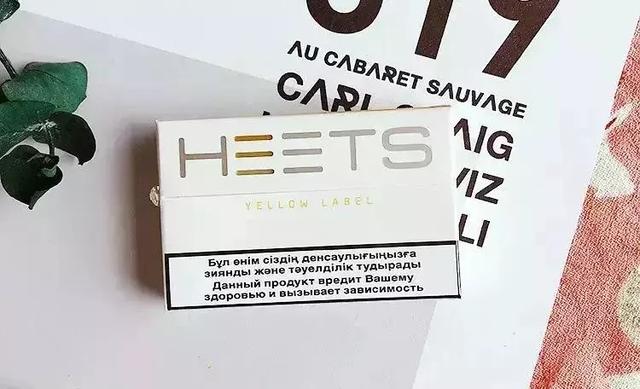 heets004