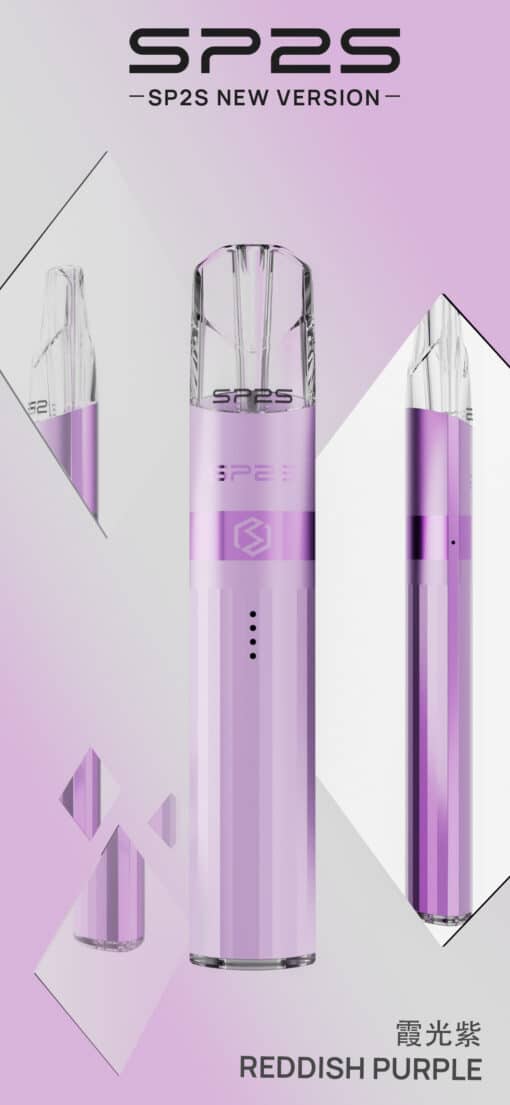 SP2主機 鈦系列霧化桿 通用悅刻 Relx煙彈一代 - 图片 6