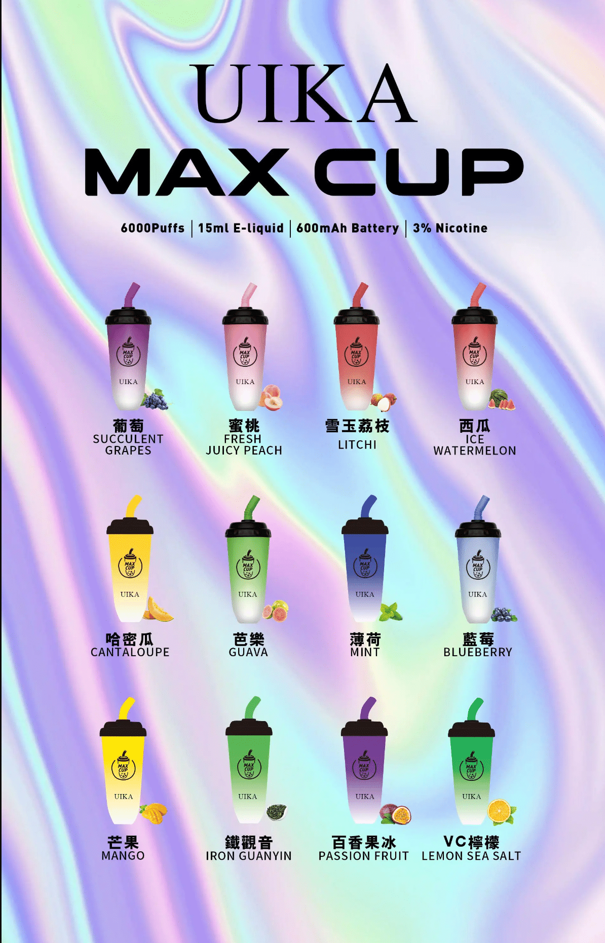 一次性電子煙的優勢和突出特點有哪些? 24 微信图片 20240626162643