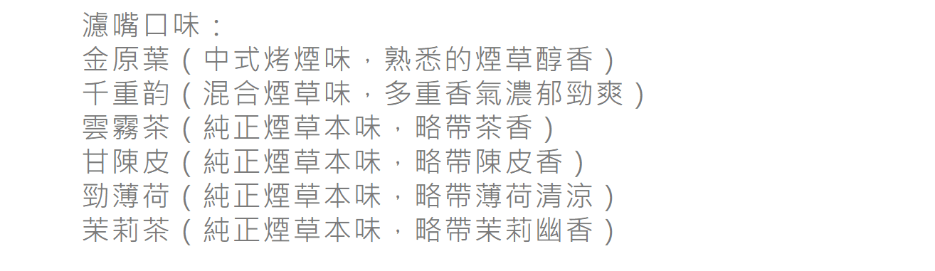微信图片 20240703144339