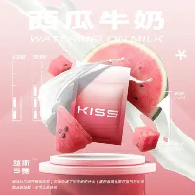 KISS 0016