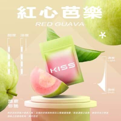 KISS 005