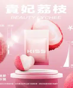 KISS 009