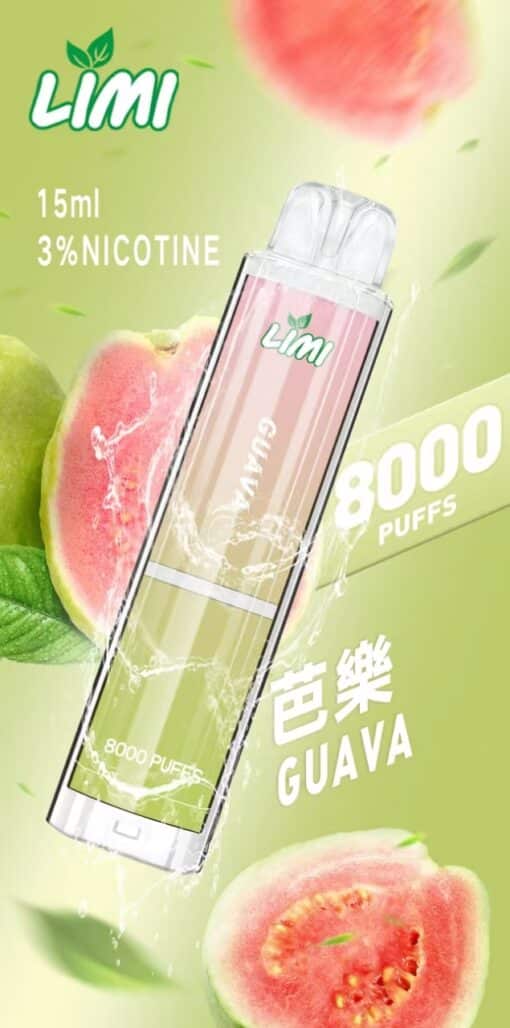 LIMI 8000口 發光拋棄式 買10送1 台灣電子煙批發 - 图片 7