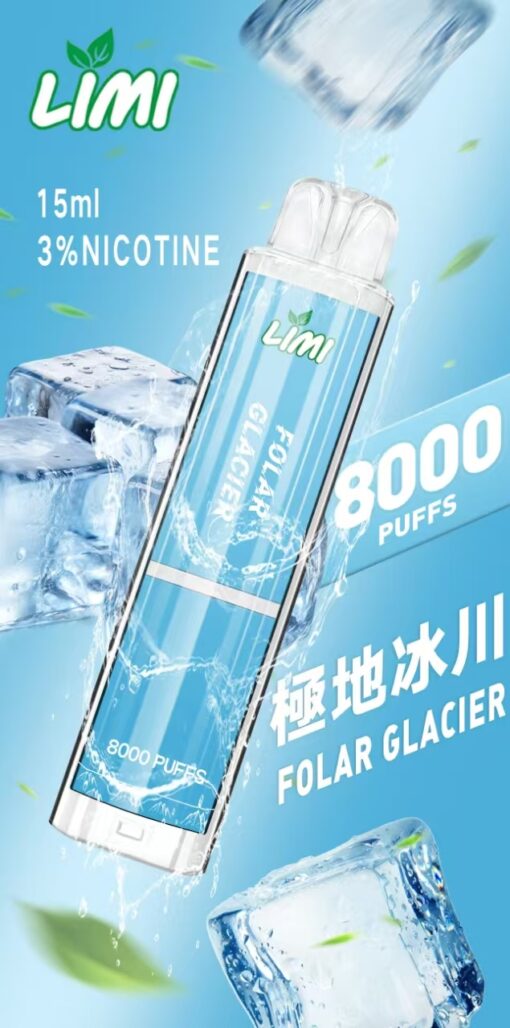 LIMI 8000口 發光拋棄式 買10送1 台灣電子煙批發 - 图片 11