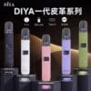 4300d26f3d0147a3a741903cdb9a002 1