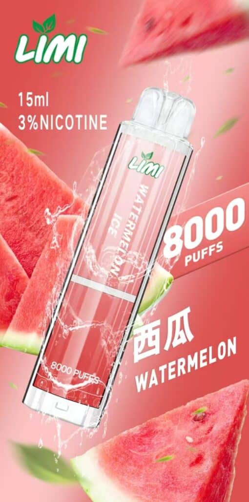 LIMI 8000口 發光拋棄式 買10送1 台灣電子煙批發 - 图片 15