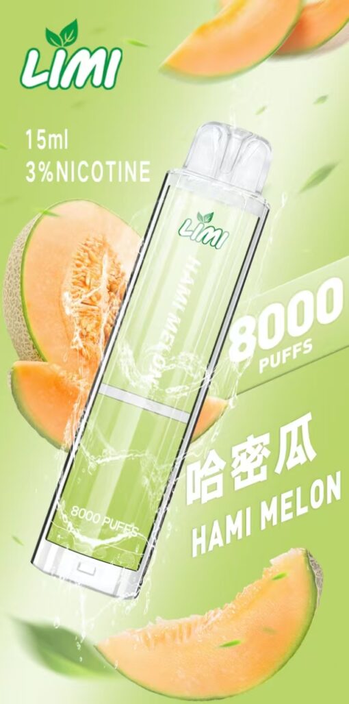 LIMI 8000口 發光拋棄式 買10送1 台灣電子煙批發 - 图片 14