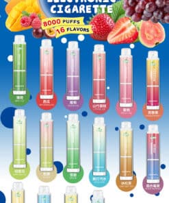 LIMI 8000口 發光拋棄式 買10送1 台灣電子煙批發