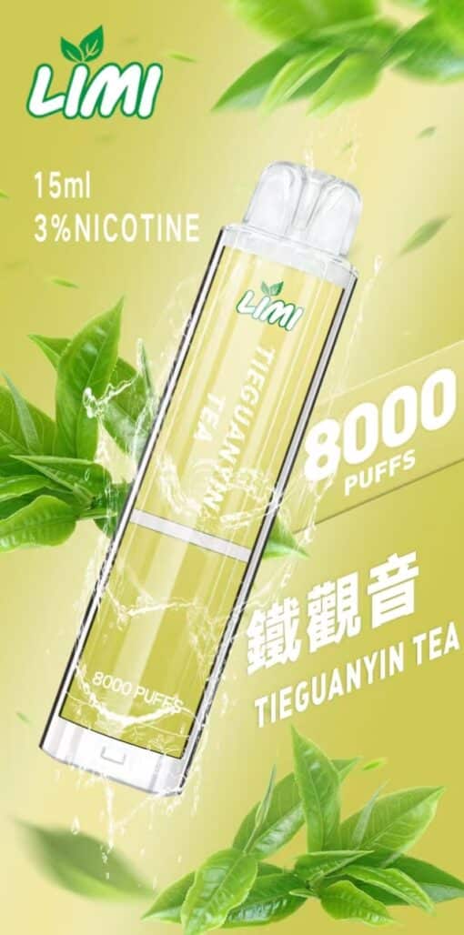 LIMI 8000口 發光拋棄式 買10送1 台灣電子煙批發 - 图片 6