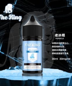 口味描述 5