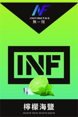 inf煙彈一代