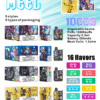 meel10000口 scaled