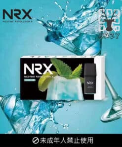nrx烟弹