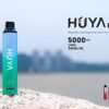 HUYA BAR 5000 PUFFS 虎牙奶茶杯 拋棄式電子煙 711到付