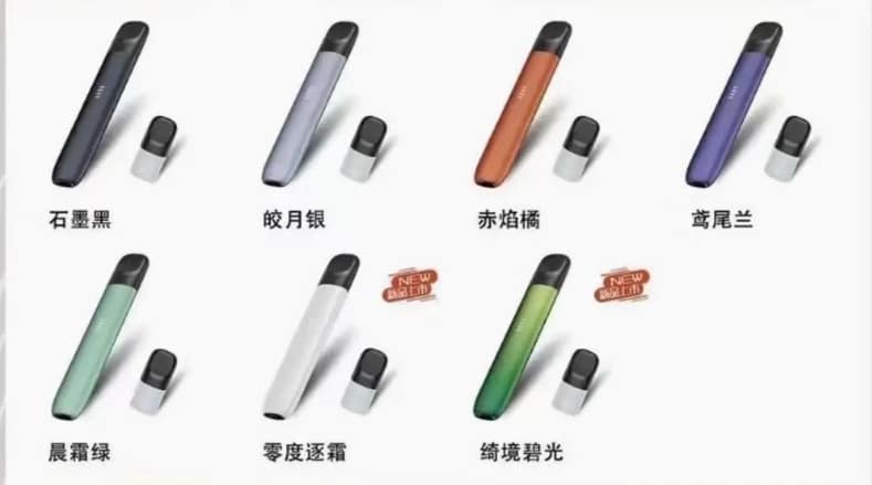 悅刻幻影主機 