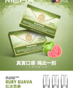 魅嗨烟弹