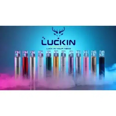 luckin幸運主機