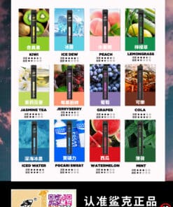 鯊克拋棄式電子煙 Salt Shaq 7000 Puffs一次性煙桿 正品現貨 買10送1