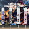 超酷炫 INF/EVO聯名鬼滅之刃 動漫發光主機 2段式 台灣現貨