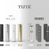 新版TUTX一代主機全新升級  通用一代糖果