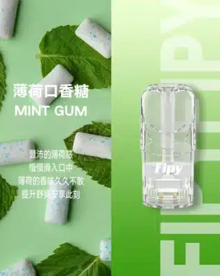 果派煙彈一代
