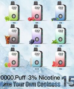 ice抛棄式10000口