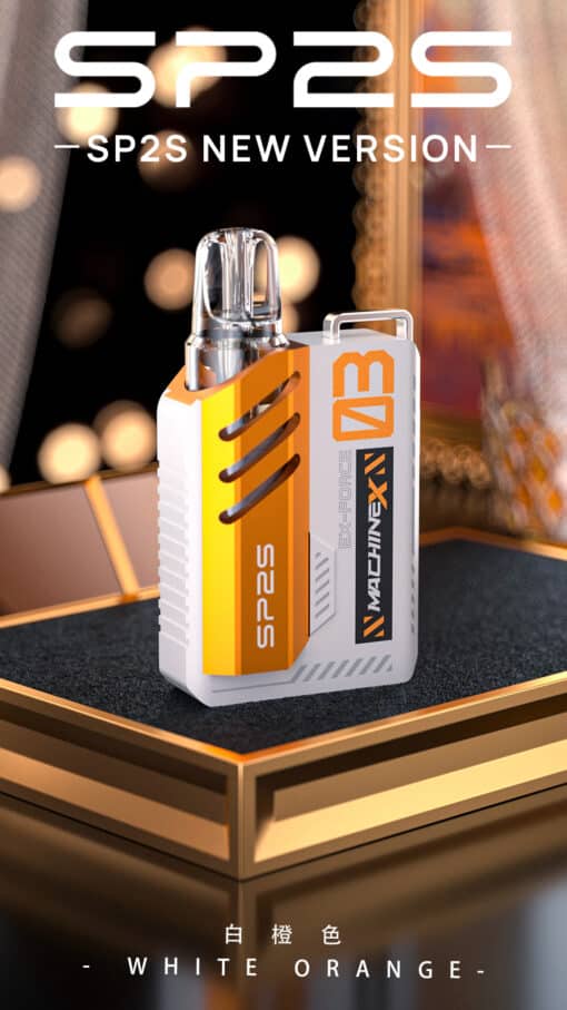 新品上市 SP2S NEW MAX 主機 智能調檔 機械風主機 專機專用max煙彈 - 图片 9