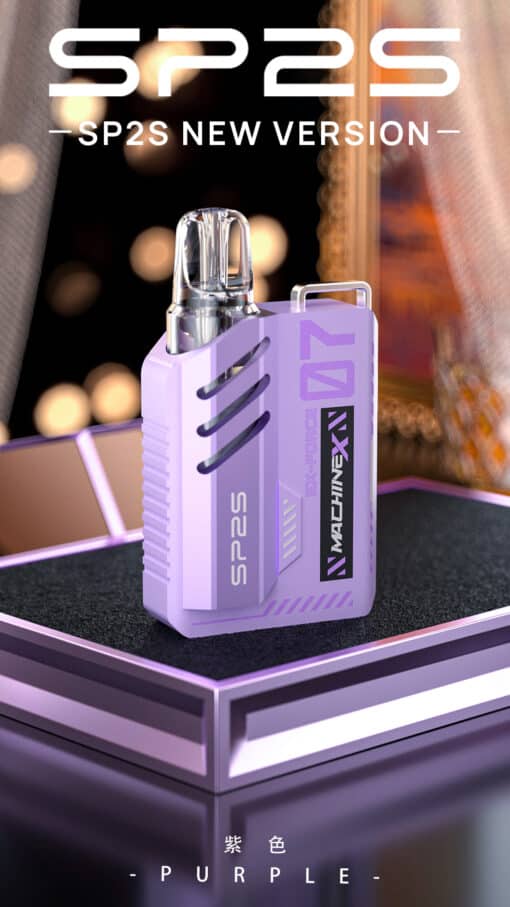 新品上市 SP2S NEW MAX 主機 智能調檔 機械風主機 專機專用max煙彈 - 图片 2