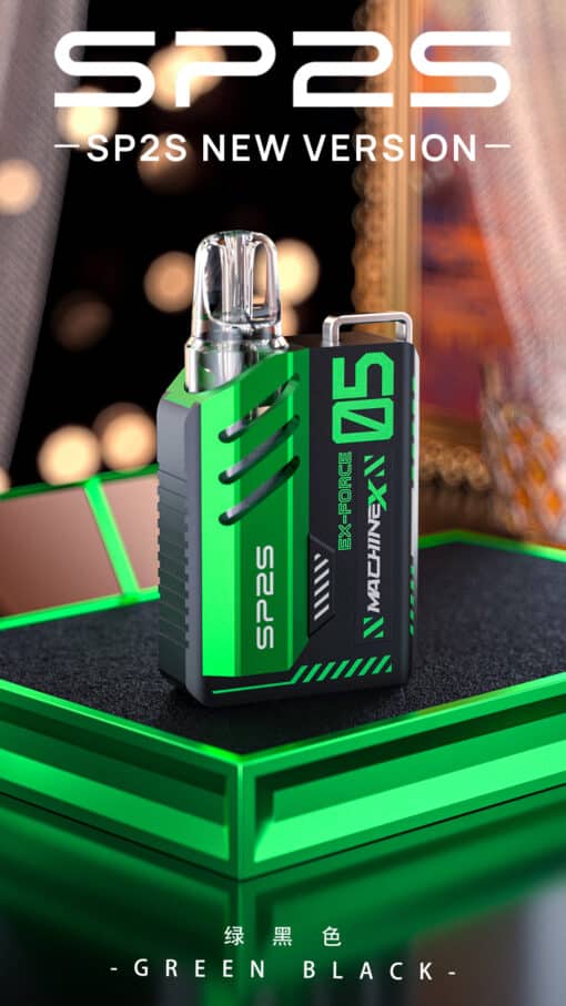 新品上市 SP2S NEW MAX 主機 智能調檔 機械風主機 專機專用max煙彈 - 图片 3