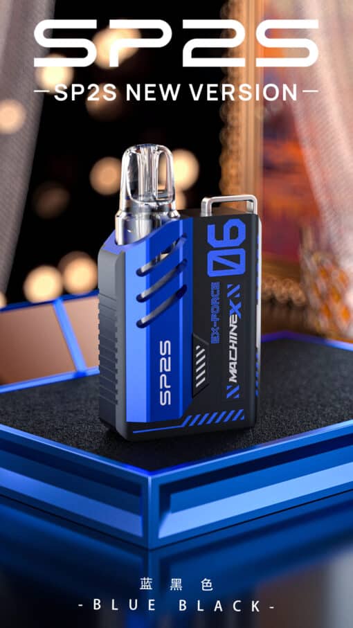 新品上市 SP2S NEW MAX 主機 智能調檔 機械風主機 專機專用max煙彈 - 图片 4