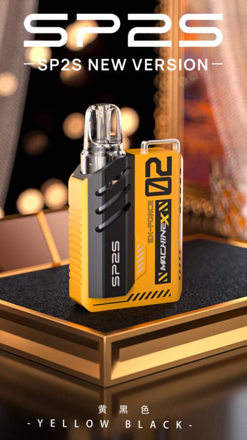 新品上市 SP2S NEW MAX 主機 智能調檔 機械風主機 專機專用max煙彈 - 图片 5