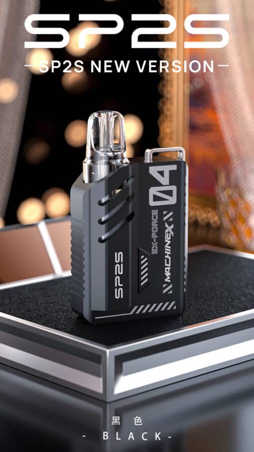 新品上市 SP2S NEW MAX 主機 智能調檔 機械風主機 專機專用max煙彈 - 图片 7