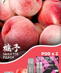 sp2smax桃子