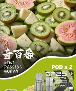sp2smax芭樂