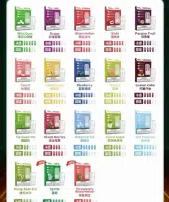 果派煙彈一代