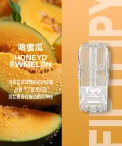 果派煙彈哈密瓜