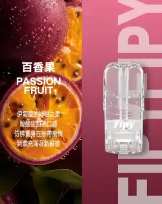 fipy果派