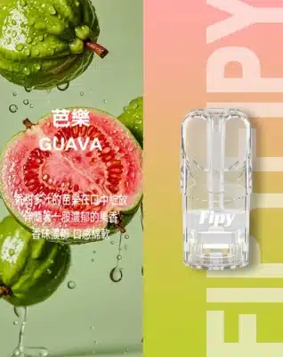 果派煙彈
